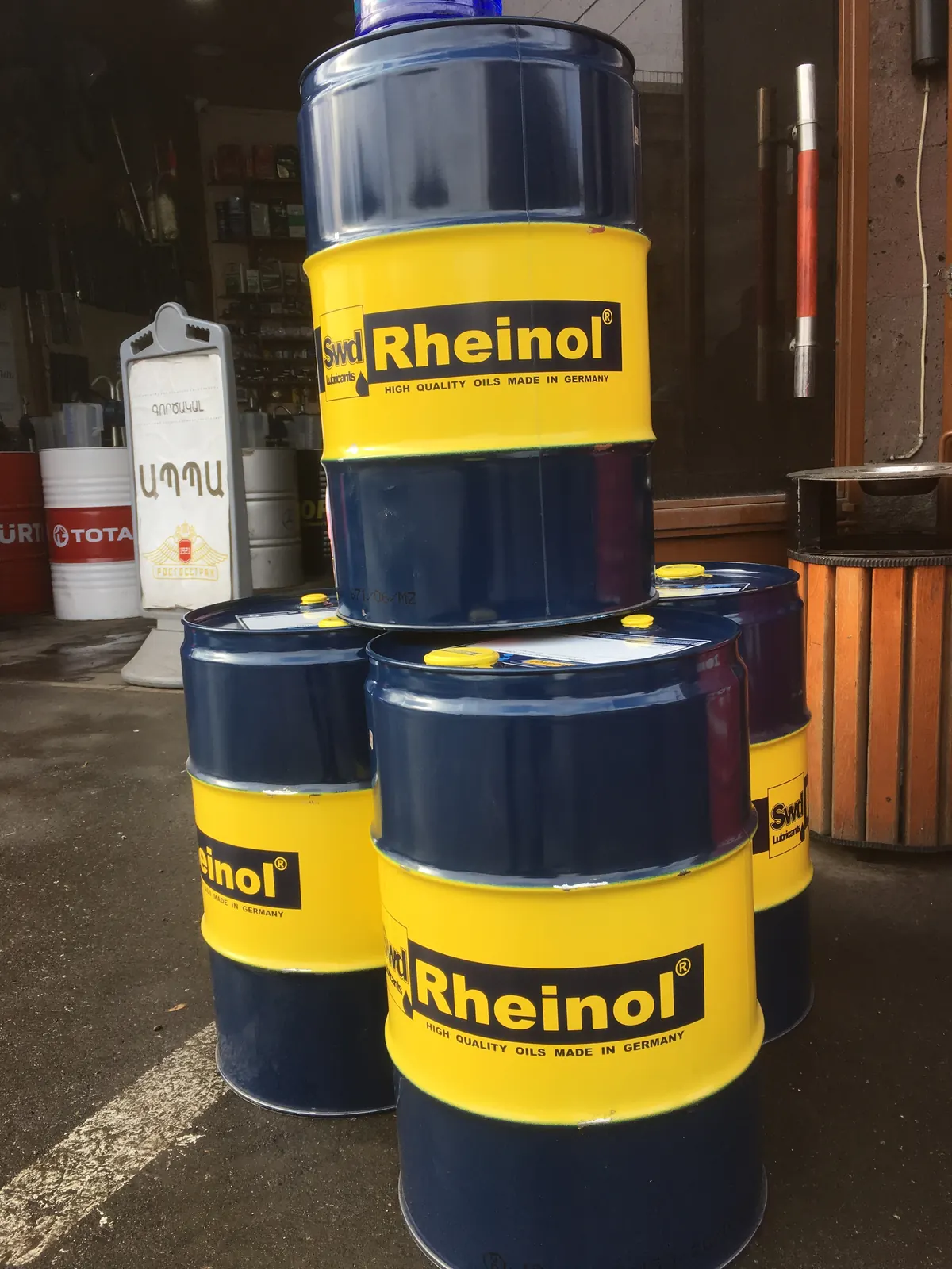 Rheinol